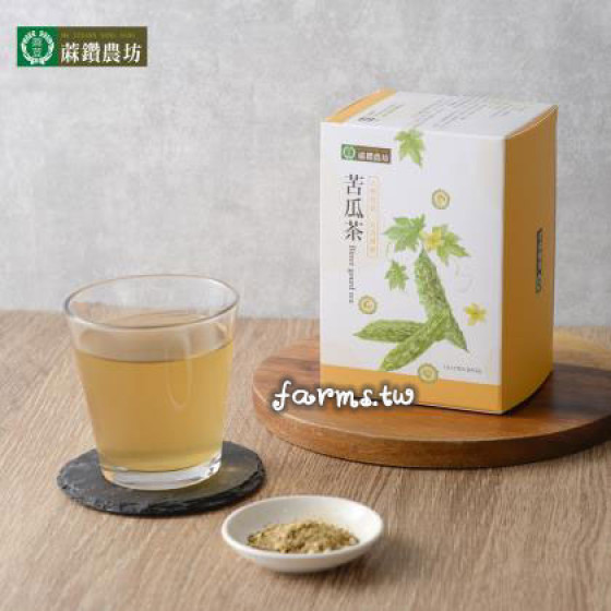 [蔴鑽農坊]經典苦瓜茶-袋茶(3公克x15包)