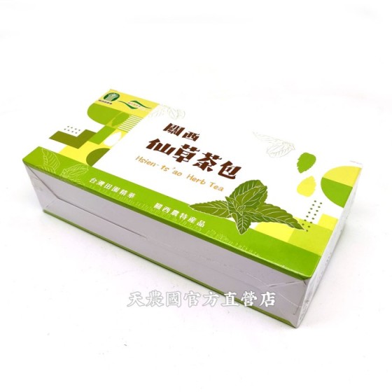 [關西鎮農會]關西農會 關西鎮農會(關西農會) 關西仙草茶包(3g*90包)