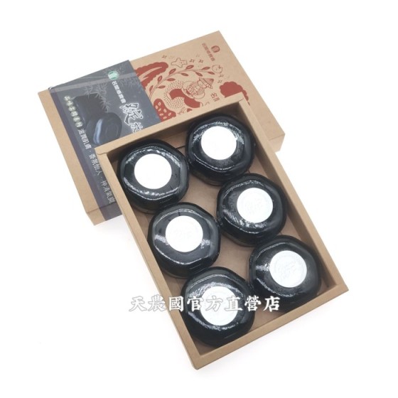 [名間鄉農會] 綻~竹炭皂(6顆)*1盒