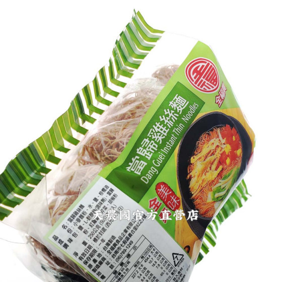 [天農國]全福興當歸雞絲麵(全素50g*5包)*12袋