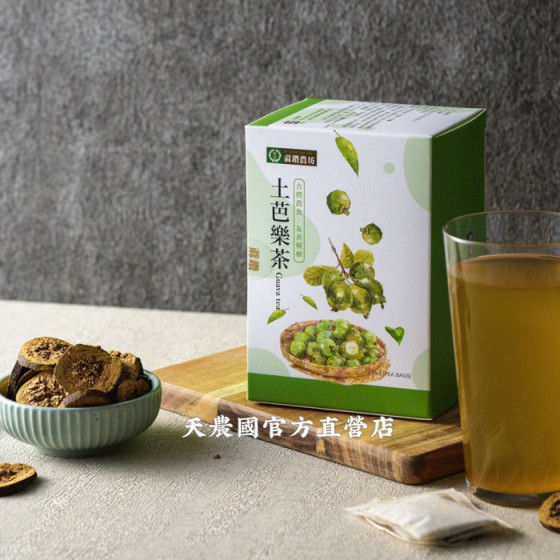 [蔴鑽農坊]經典台灣土芭樂茶-袋茶(3.5公克*15包)