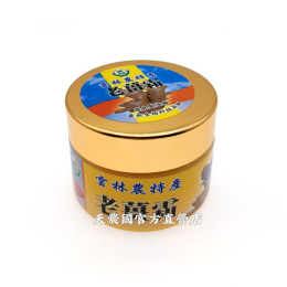 雲林縣農特產老薑霜60g*1玻璃瓶