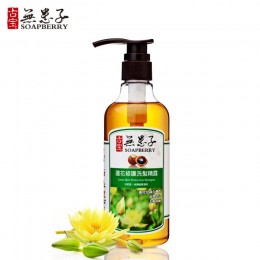 [古寶]蓮花修護洗髮精華露450g-圓瓶