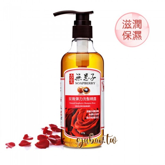 [古寶]玫瑰洗髮精華露-圓瓶450ml
