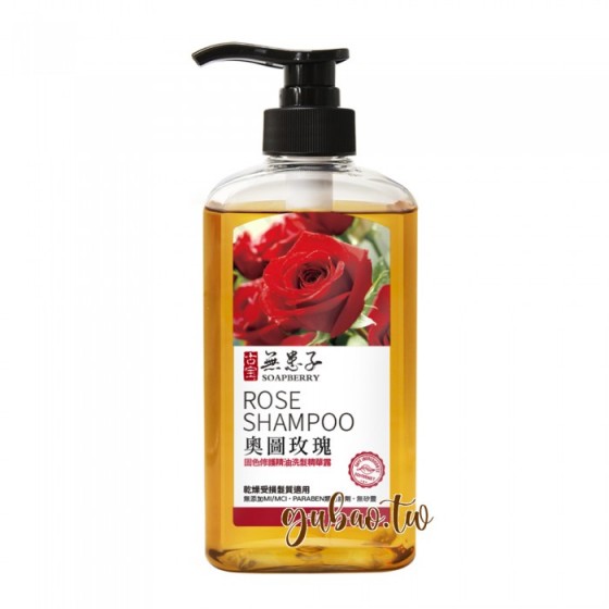 [古寶]奧圖玫瑰洗髮精-方瓶450ml