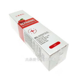 [古寶]果然有酵手足霜100g*1盒