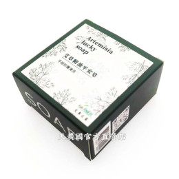 新款深綠盒[艾草之家] 艾草平安皂(直徑約5公分,高度約1公分-約30g)*1個
