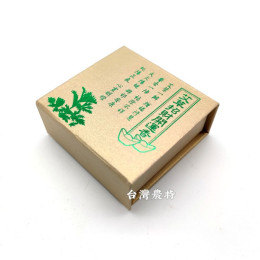 花壇鄉艾農 艾草-艾草薰香20環香(每片直徑約6.5公分)*1盒