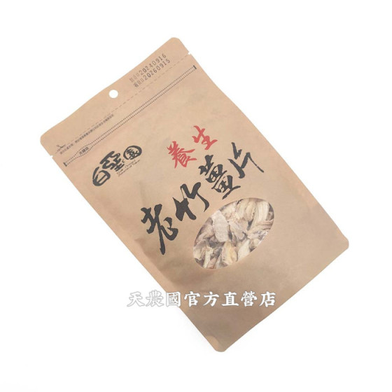  [白堊園]老竹薑片50g*1袋