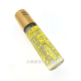[愛農會]安欣二姑抹草香茅精油(滾珠瓶10ml)*1玻璃瓶