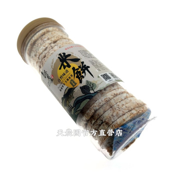 [愛農會]陳家庄米餅130g*1罐