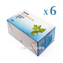 [大雪山農場]明日葉茶包(3g*30包)*6盒