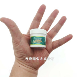 [富強森-昆娜]迷迭香精油霜(中30g)*1罐