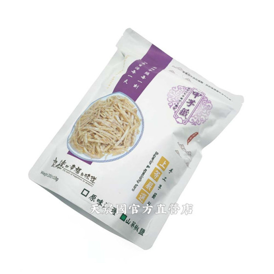 銷售一空 [大甲特產]甲芋籤(山葵椒鹽200g)*1袋