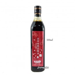(單罐)[關西李記醬油]古早味黑豆蔭油-500ml