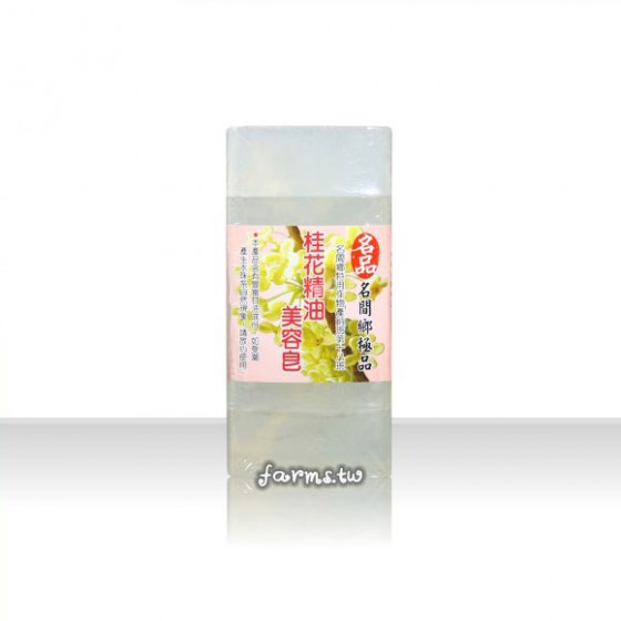 [名品農產行]桂花美容皂500g(內切5塊)