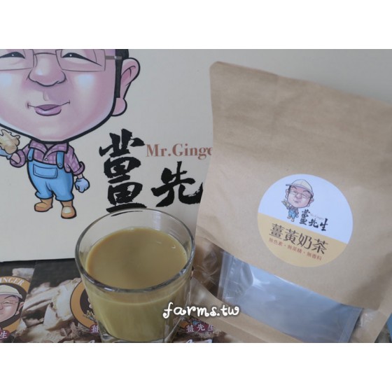 [薑先生]薑黃奶茶(10入裝)*1袋