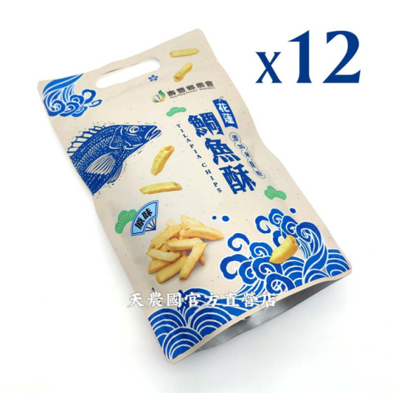 [壽豐鄉農會]鯛魚酥(原味75g)*12袋