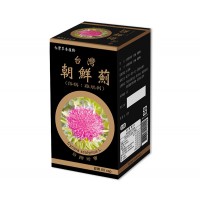 [大雪山農場] 台灣朝鮮薊(黑盒)60粒