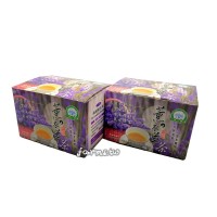 [大雪山農場] 薰衣草茶(10小包)*1盒