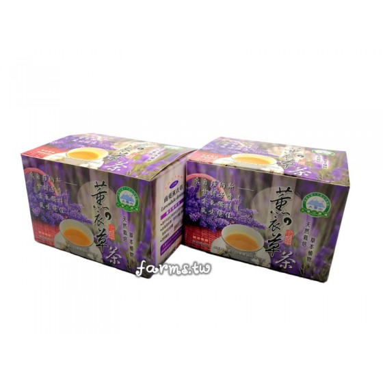[大雪山農場] 薰衣草茶(10小包)*1盒