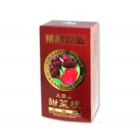 [大雪山農場] 甜菜根萃取粉(2g*20包)/盒