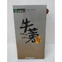 [蔴鑽農坊]牛蒡茶精品(切片)300g