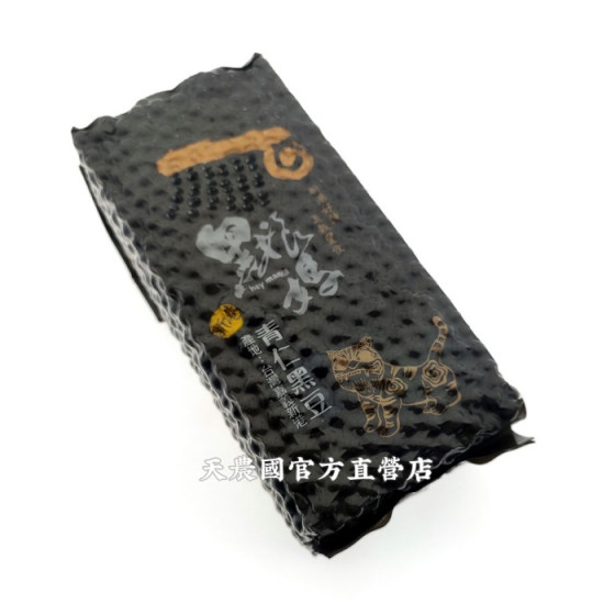 [愛農會]新港鄉農會黑娘媽青仁黑豆600g*1袋